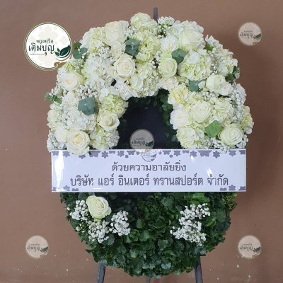 ผลงานส่งพวงหรีดจริง พ.ย. 2568 - ร้านเติมบุญ - รูปที่ 90