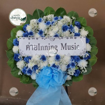 ผลงานส่งพวงหรีดจริง พ.ย. 2568 - ร้านเติมบุญ - รูปที่ 93