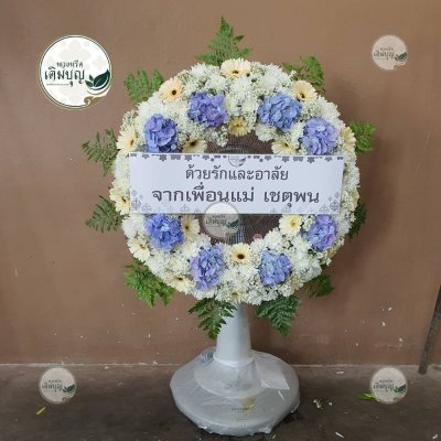 ผลงานส่งพวงหรีดจริง พ.ย. 2568 - ร้านเติมบุญ - รูปที่ 97
