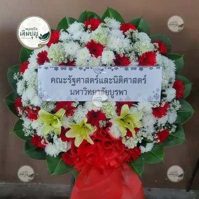 ผลงานส่งพวงหรีด-กรุงเทพและปริมณฑล-ธันวาคม-รูปที่06-ร้านพวงหรีดเติมบุญ