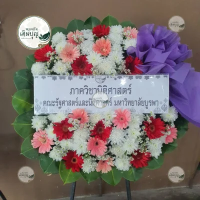 ผลงานส่งพวงหรีด-กรุงเทพและปริมณฑล-ธันวาคม-รูปที่08-ร้านพวงหรีดเติมบุญ