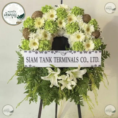 พวงหรีดกระดานดอกไม้สดโทนสีเขียวธรรมชาติ ร้านพวงหรีดกรุงเทพ ส่งฟรีทั่ว กทม. และปริมณฑล
