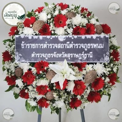 พวงหรีดดอกไม้สดโทนสีชมพูขาวสวยหวาน ร้านดอกไม้เติมบุญ บริการส่งพวงหรีดกรุงเทพและปริมณฑลฟรี