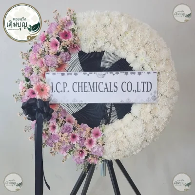 พวงหรีดพัดลมอุตสาหกรรมประดับดอกไม้โทนชมพูม่วง ร้านพวงหรีดเติมบุญ รับจัดส่งพวงหรีดกรุงเทพ ด่วนฟรี