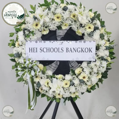 พวงหรีดพัดลมอุตสาหกรรมโทนสีขาวเหลืองดูสุภาพ ร้านดอกไม้คุณภาพ จัดส่งพวงหรีดกรุงเทพและปริมณฑล