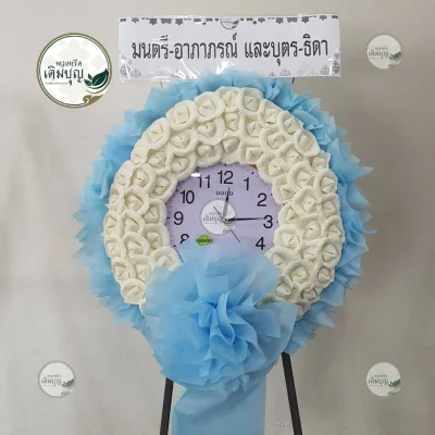 ประวัติการจัดส่งพวงหรีด เดือนมกราคม 2569