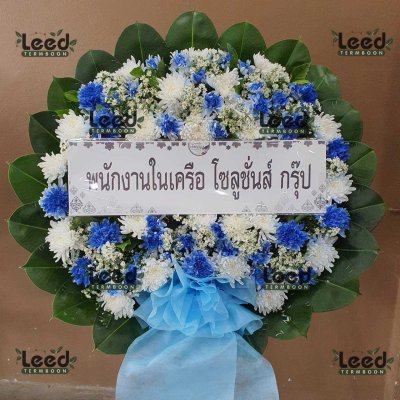 ประวัติการจัดส่งพวงหรีด เดือนมิถุนายน 2568