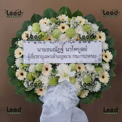พวงหรีดดอกไม้สด จัดส่งที่วัดมกุฏกษัตริยารามราชวรวิหาร โดยร้านเติมบุญ ภาพที่ 4