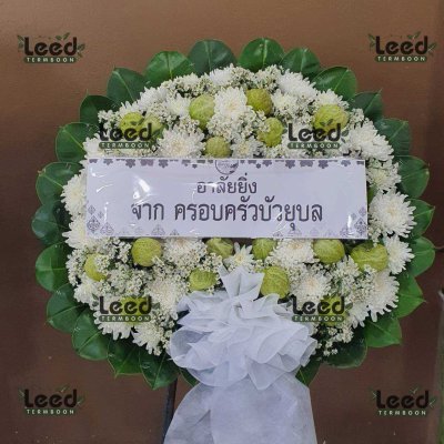 ผลงานจัดส่งพวงหรีดดอกไม้สด ร้านเติมบุญ เดือนกรกฎาคม 2568 ภาพที่ 5