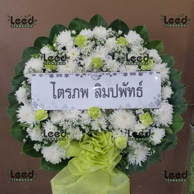 ผลงานจัดส่งพวงหรีดดอกไม้สด ร้านเติมบุญ เดือนกรกฎาคม 2568 ภาพที่ 7