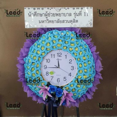 ผลงานจัดส่งพวงหรีดดอกไม้สด ร้านเติมบุญ เดือนกรกฎาคม 2568 ภาพที่ 11