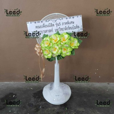 ผลงานจัดส่งพวงหรีดดอกไม้สด ร้านเติมบุญ เดือนกรกฎาคม 2568 ภาพที่ 14