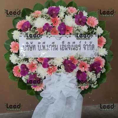 ผลงานจัดส่งพวงหรีดดอกไม้สด ร้านเติมบุญ เดือนกรกฎาคม 2568 ภาพที่ 27