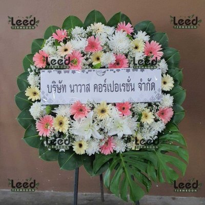 ผลงานจัดส่งพวงหรีดดอกไม้สด ร้านเติมบุญ เดือนกรกฎาคม 2568 ภาพที่ 29