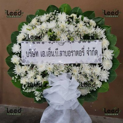 ผลงานจัดส่งพวงหรีดดอกไม้สด ร้านเติมบุญ เดือนกรกฎาคม 2568 ภาพที่ 30
