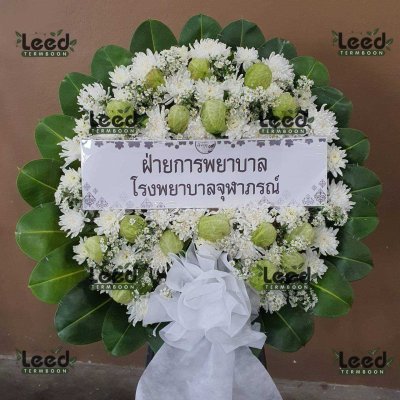 ผลงานจัดส่งพวงหรีดดอกไม้สด ร้านเติมบุญ เดือนกรกฎาคม 2568 ภาพที่ 31
