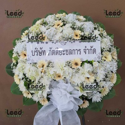 ผลงานจัดส่งพวงหรีดดอกไม้สด ร้านเติมบุญ เดือนกรกฎาคม 2568 ภาพที่ 33