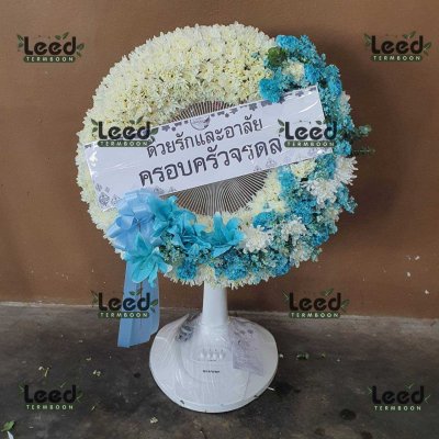 ผลงานจัดส่งพวงหรีดดอกไม้สด ร้านเติมบุญ เดือนกรกฎาคม 2568 ภาพที่ 34
