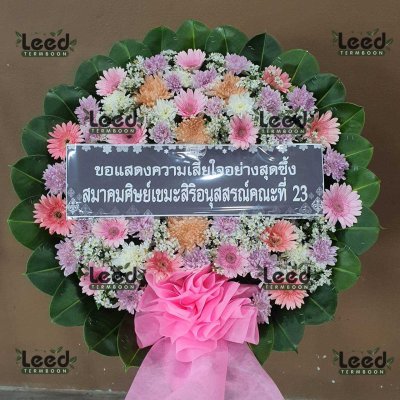 ผลงานจัดส่งพวงหรีดดอกไม้สด ร้านเติมบุญ เดือนกรกฎาคม 2568 ภาพที่ 38
