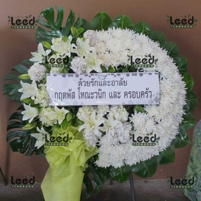 ผลงานจัดส่งพวงหรีดดอกไม้สด ร้านเติมบุญ เดือนกรกฎาคม 2568 ภาพที่ 43