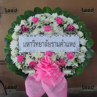 ผลงานจัดส่งพวงหรีดดอกไม้สด ร้านเติมบุญ เดือนกรกฎาคม 2568 ภาพที่ 45