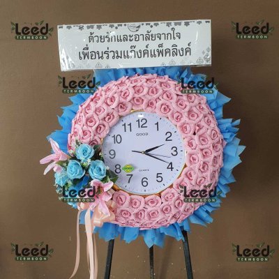 ผลงานจัดส่งพวงหรีดดอกไม้สด ร้านเติมบุญ เดือนกรกฎาคม 2568 ภาพที่ 62