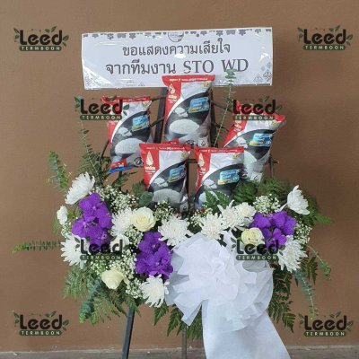 ผลงานจัดส่งพวงหรีดดอกไม้สด ร้านเติมบุญ เดือนกรกฎาคม 2568 ภาพที่ 63