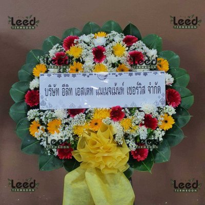 ผลงานจัดส่งพวงหรีดดอกไม้สด ร้านเติมบุญ เดือนกรกฎาคม 2568 ภาพที่ 70