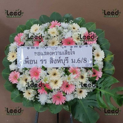 ผลงานจัดส่งพวงหรีดดอกไม้สด ร้านเติมบุญ เดือนกรกฎาคม 2568 ภาพที่ 71