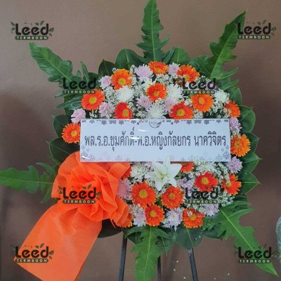 ผลงานจัดส่งพวงหรีดดอกไม้สด ร้านเติมบุญ เดือนกรกฎาคม 2568 ภาพที่ 76
