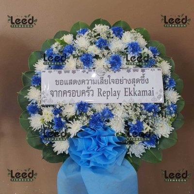 ผลงานจัดส่งพวงหรีดดอกไม้สด ร้านเติมบุญ เดือนกรกฎาคม 2568 ภาพที่ 79