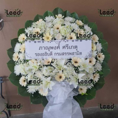ผลงานจัดส่งพวงหรีดดอกไม้สด ร้านเติมบุญ เดือนกรกฎาคม 2568 ภาพที่ 84