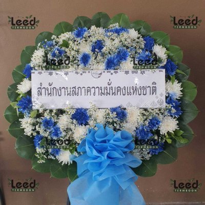ผลงานจัดส่งพวงหรีดดอกไม้สด ร้านเติมบุญ เดือนกรกฎาคม 2568 ภาพที่ 87
