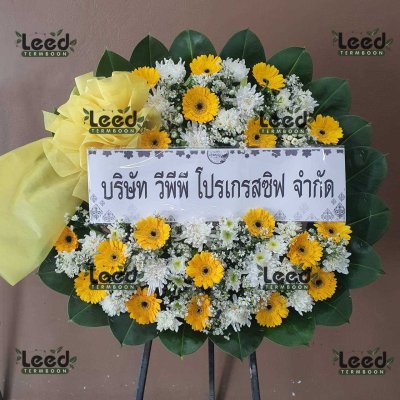 ผลงานจัดส่งพวงหรีดดอกไม้สด ร้านเติมบุญ เดือนกรกฎาคม 2568 ภาพที่ 88
