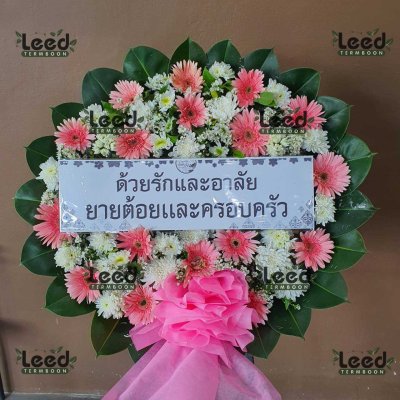 ผลงานจัดส่งพวงหรีดดอกไม้สด ร้านเติมบุญ เดือนกรกฎาคม 2568 ภาพที่ 95