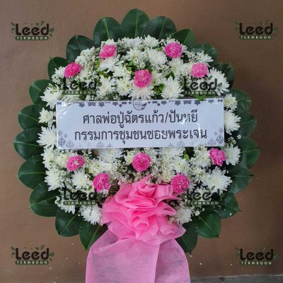 ผลงานจัดส่งพวงหรีดดอกไม้สด ร้านเติมบุญ เดือนกรกฎาคม 2568 ภาพที่ 97