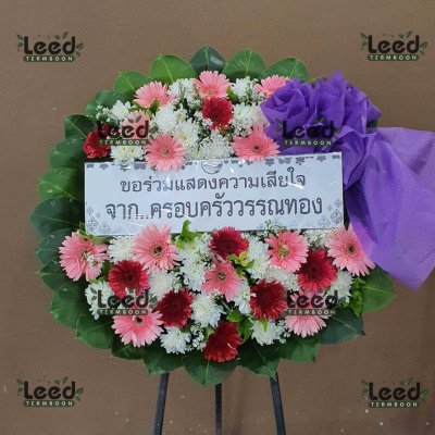 ผลงานจัดส่งพวงหรีดดอกไม้สด ร้านเติมบุญ เดือนกรกฎาคม 2568 ภาพที่ 99