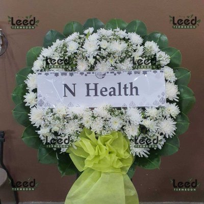 ประวัติการจัดส่งพวงหรีด เดือนสิงหาคม 2568