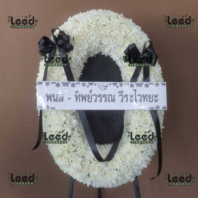 ประวัติการจัดส่งพวงหรีด เดือนสิงหาคม 2568