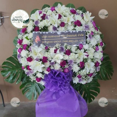 ประวัติการจัดส่งพวงหรีด เดือนกันยายน 2568