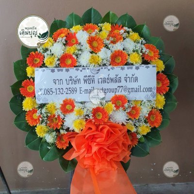 พวงหรีดดอกไม้สด โทนสีส้ม-เหลือง-ขาว จาก บริษัท พีซีที เวลธ์พลัส จำกัด - ร้านพวงหรีดเติมบุญ