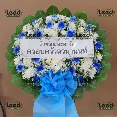 ประวัติการจัดส่งพวงหรีด เดือนกรกฏาคม 2567