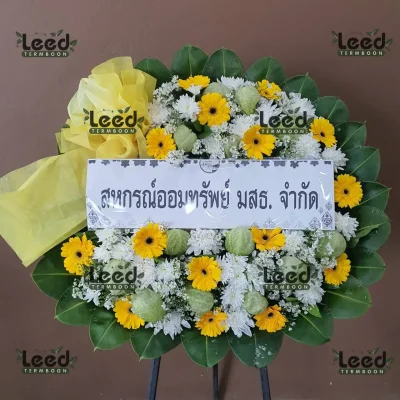 พวงหรีดดอกไม้สด