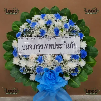 พวงหรีดดอกไม้สด