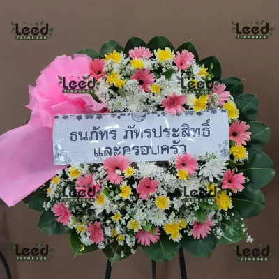 พวงหรีดดอกไม้สด