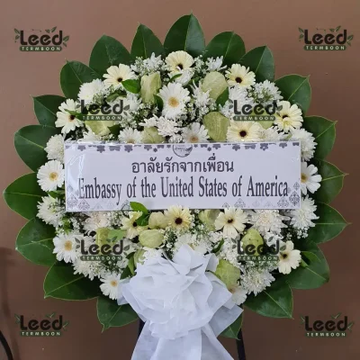 พวงหรีดดอกไม้สด