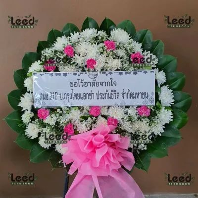 พวงหรีดดอกไม้สด