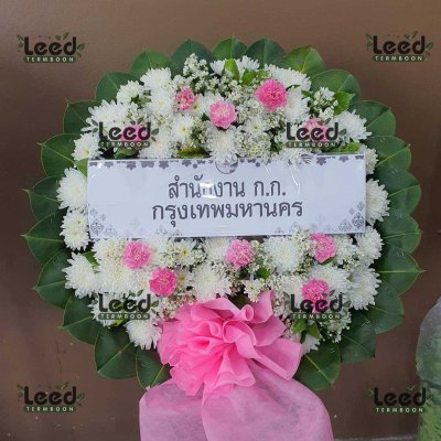 ประวัติการจัดส่งพวงหรีด เดือนพฤษภาคม 2568