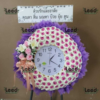 ประวัติการจัดส่งพวงหรีด เดือนพฤษภาคม 2568