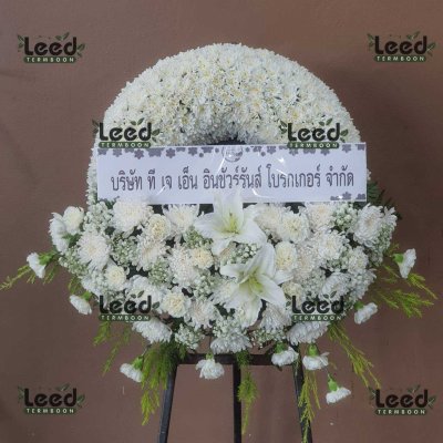ประวัติการจัดส่งพวงหรีด เดือนพฤษภาคม 2568